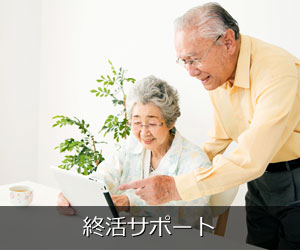 ���襵�ݡ���